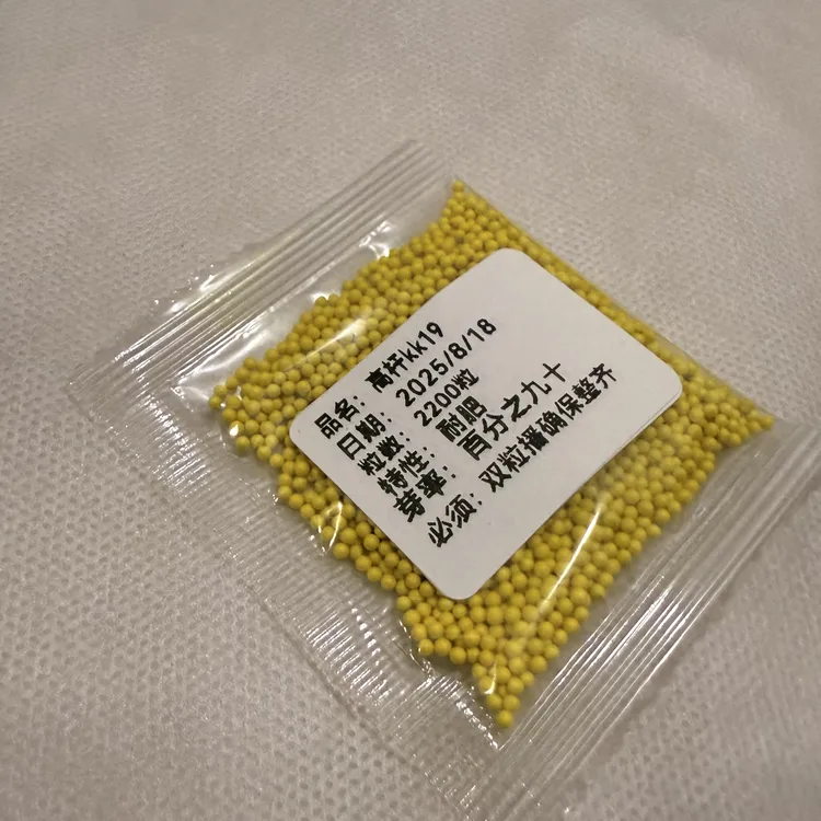 饵料高杆kk19，2200粒高产耐肥