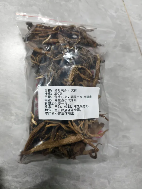 猪哥莿头，大蓟300克装