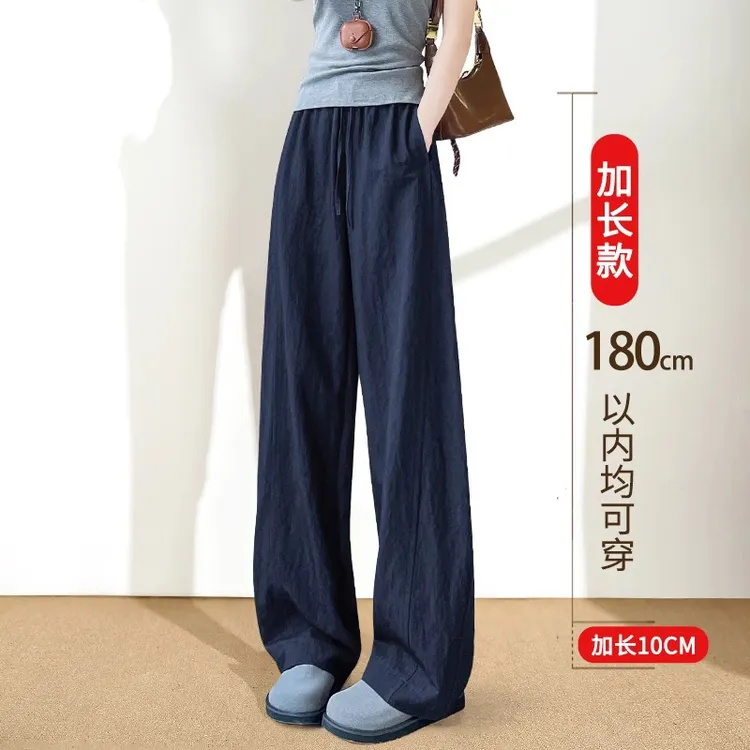 香蕉阔腿裤女爆款秋冬季加绒显瘦高腰直筒休闲梨形身材弯刀裤子潮