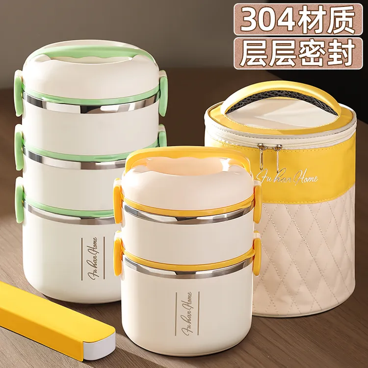 三层保温饭盒桶大容量便携上班族手提餐盒食堂带盖一人专用饭盒