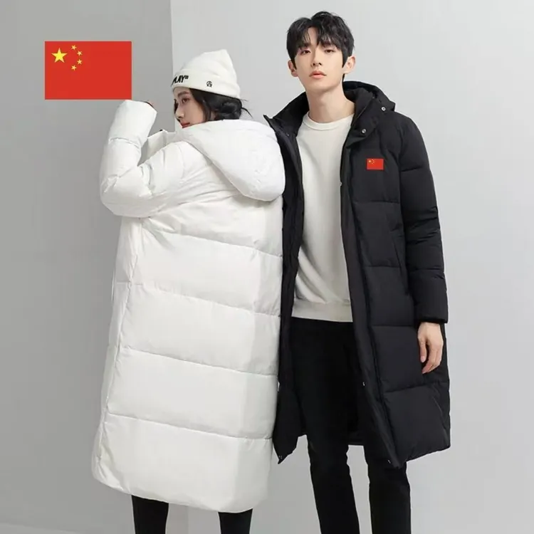 蔷咏国家队过膝长款羽绒服体育生冬训练防寒运动大衣防泼水外套9