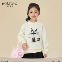 皇室童缘童装女童卫衣春秋中大童猫咪上衣女宝15730232010