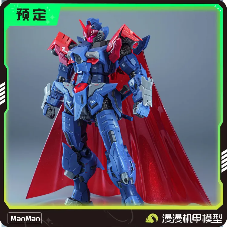 全款预售-伊达斯科技 第三弹 萨拉曼德 拼装模型 国创机甲