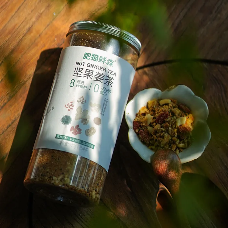 【肥猫鲜森】空调房必备坚果姜茶月子汤姨妈汤红糖姜茶很香500克