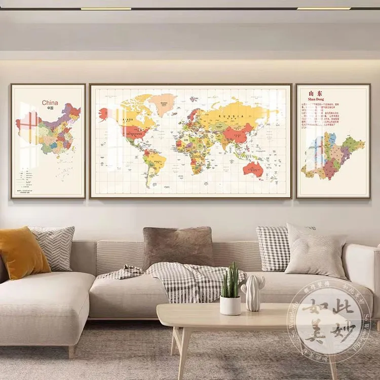 中英文中国世界地图挂画办公室客厅沙发背景墙装饰客厅背景墙挂画