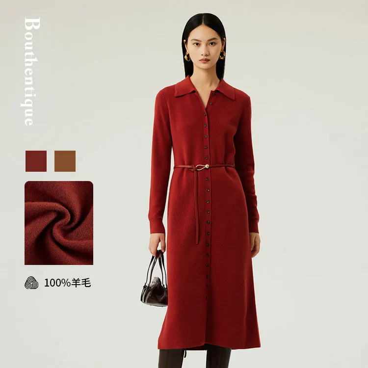 Bouthentique【新年战衣】100%美利奴羊毛百搭连衣裙223421D1Z37