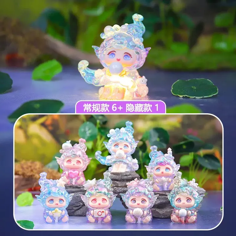 （拆盒）卡通崽崽海之梦盲盒