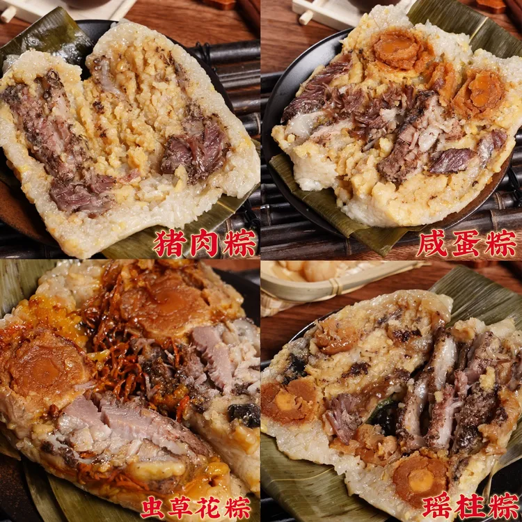 27年老店“陈记粽”广东台山粽蛋黄粽花肉超大粽套餐