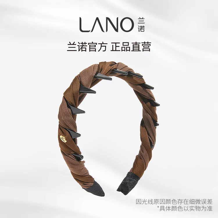 兰诺秋冬咖色系缎面带齿发箍百搭简约优雅通勤轻职风高颅顶头箍