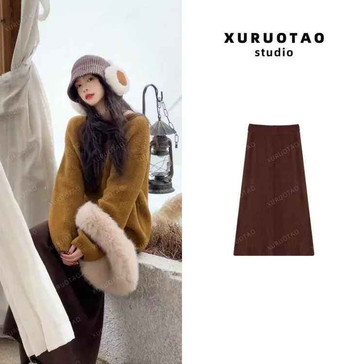 XURUOTAO【瘦瘦裙】万能百搭松紧腰弹力针织小黑裙 T6031