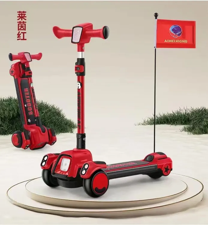 儿童滑板车滑步车可坐可站可滑中童大童调节高低滑行折叠可拖行