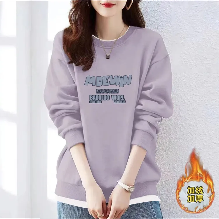 胖妹妹大码宽松加绒加厚假两件圆领卫衣女洋气减龄时尚长袖上衣潮