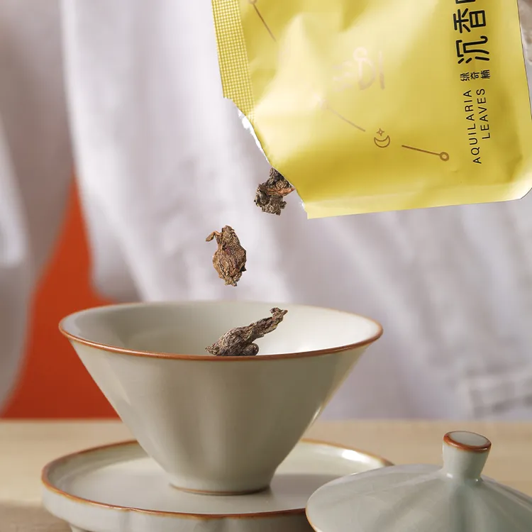 潮香堂奇楠沉香叶茶养生茶5g*2泡装沉香叶茶熬夜入睡餐后睡眠茶