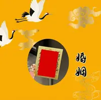 6号老师推荐 家庭 和和美美手绘卡 生肖挂饰