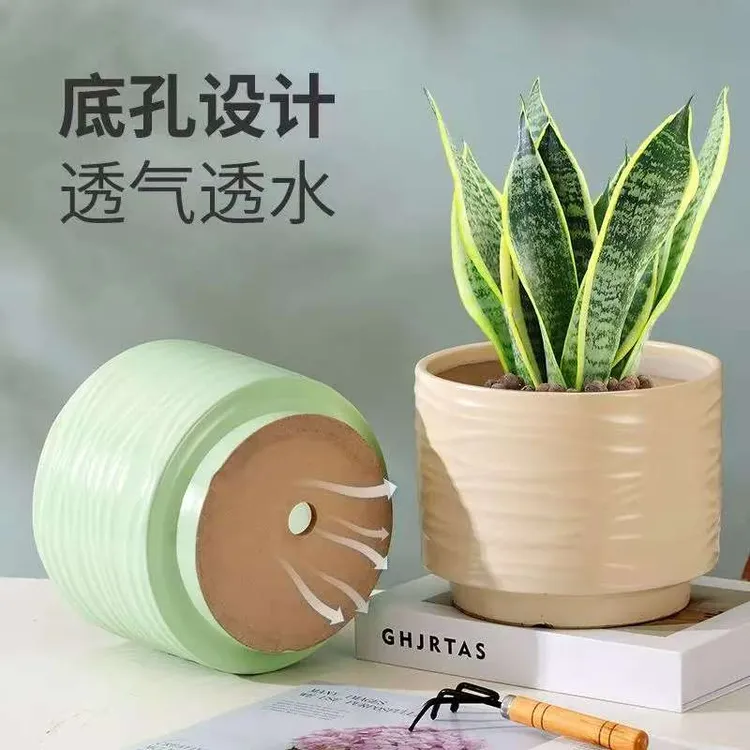 北欧简约花盆家用蝴蝶兰多肉吊兰花盆新款清仓简约陶瓷花盆小中大