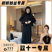 【昕昕严选】FAGZ3801008113外套