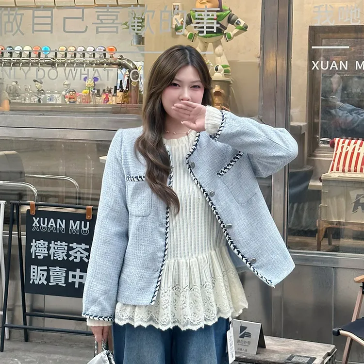 【鱼白专属】大码小香风高级感短外套蕾丝花边长袖宽松T恤套装5990