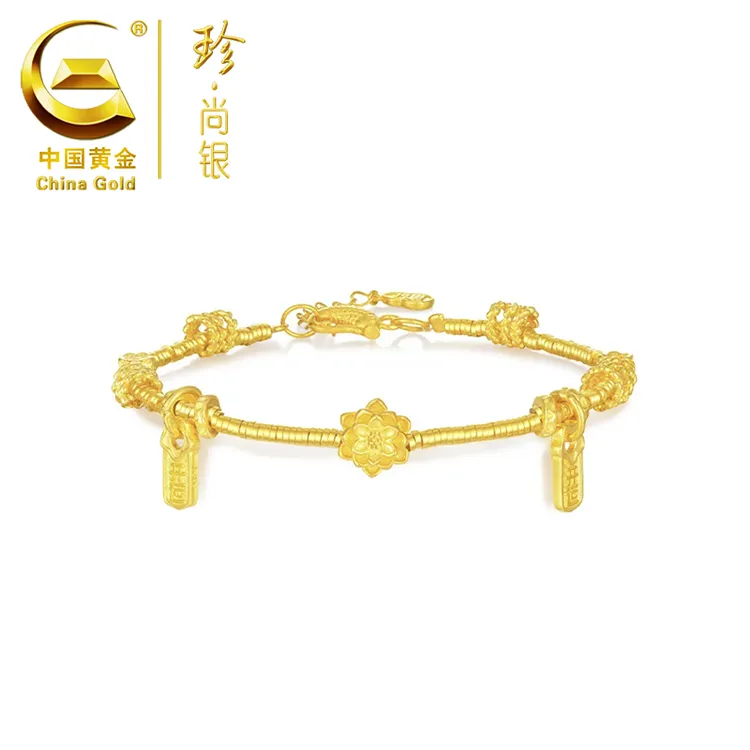 【中国黄金】珍尚银 好运莲莲手链莲花开运碎银贯轻奢气质高级感