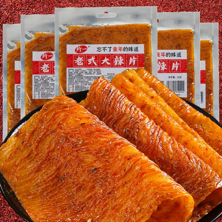 老式大辣片大豆筋老式辣条豆制品童年怀旧零食小吃
