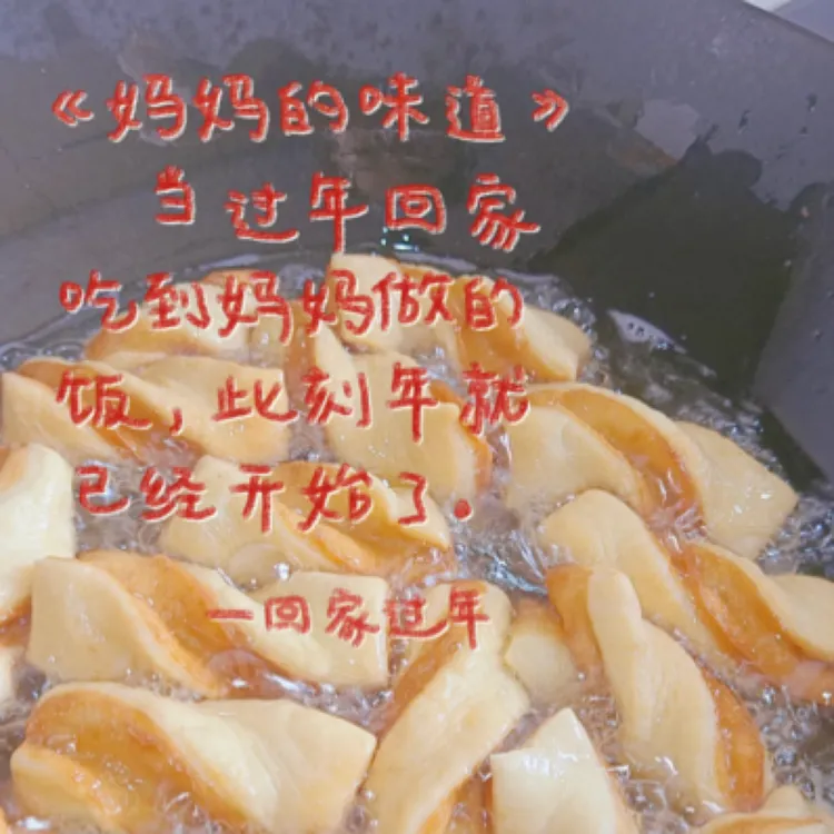 新疆回民糖新疆特产拧拧500克包邮