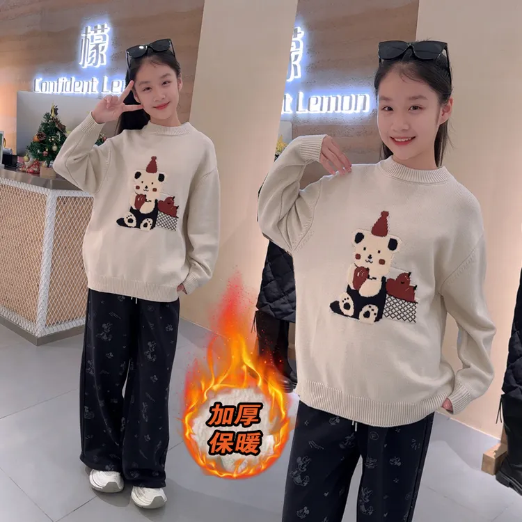 女童卡通毛衣新款女孩秋冬加厚毛衣套装儿童冬季加绒裤子套装