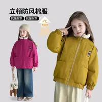图图小象女童2025新款立领加厚防风简约百搭外套114R1203