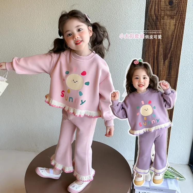 女童甜美套装春秋装新款儿童韩版洋气小女孩时髦花边喇叭裤两件套