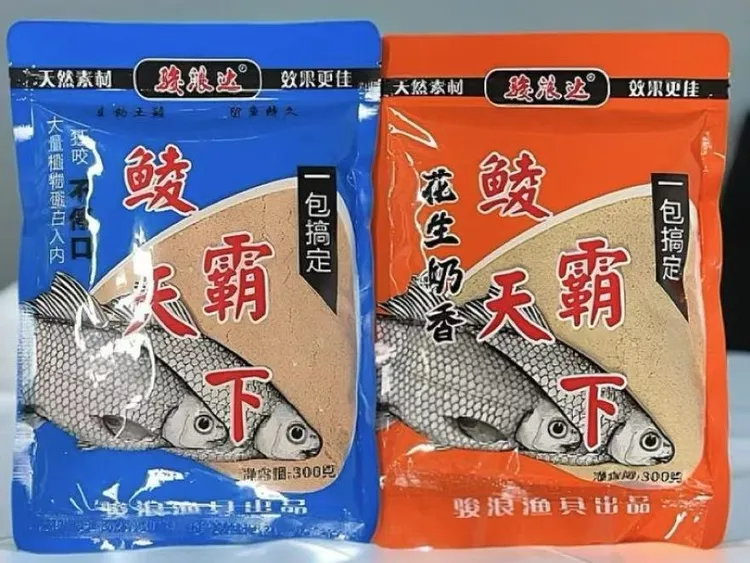 鲮霸天下鲮鱼专用饵料腥香花生奶香味野钓黑坑 通杀打窝鲮鱼饵