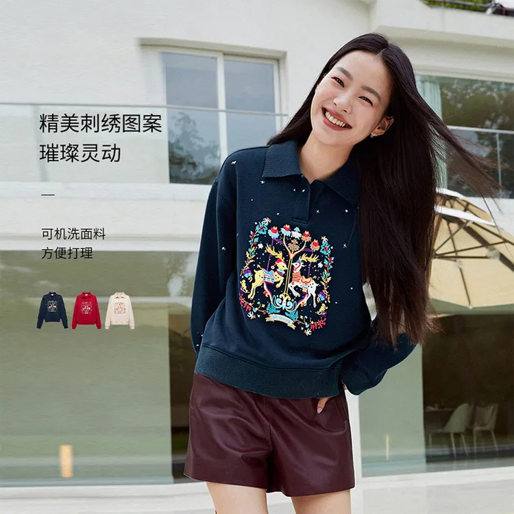 EP雅莹 新款女装 休闲提花polo领宽松显瘦卫衣上衣5206A