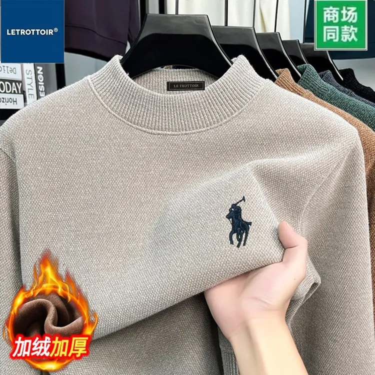 【一体绒】雪貂绒毛衣男士半高圆领加绒加厚保暖上衣冬季针织打底衫
