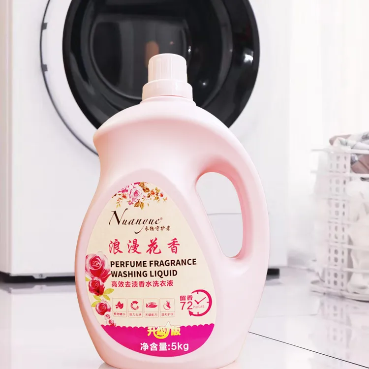 暖月浪漫花香香水洗衣液持久留香深层去渍去污大瓶装整箱40斤发货