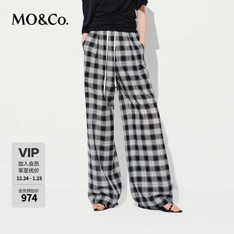 MOCO休闲裤2025夏新品轻薄精纺高腰黑白格纹阔腿裤MBE2PAT047