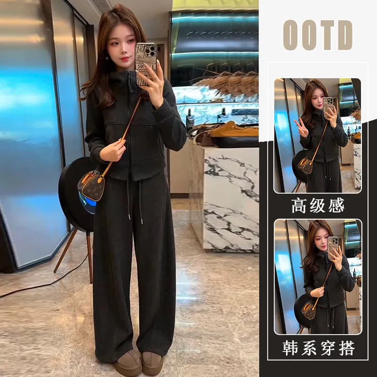 2025秋冬新款休闲百搭时尚简约加厚外套上衣潮高腰直筒裤两件套女