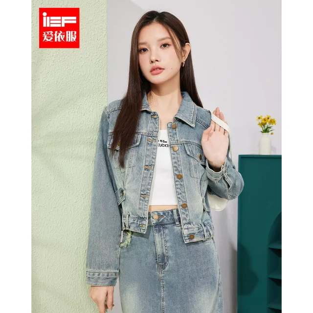 IEF爱依服2025春季新款韩版时尚洋气复古风简约百搭气质牛仔外套