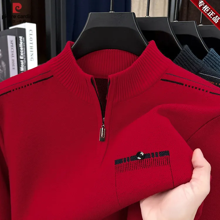 皮尔卡丹正品男士半拉链立领保暖毛衣高品质本命年红色打底羊毛衫