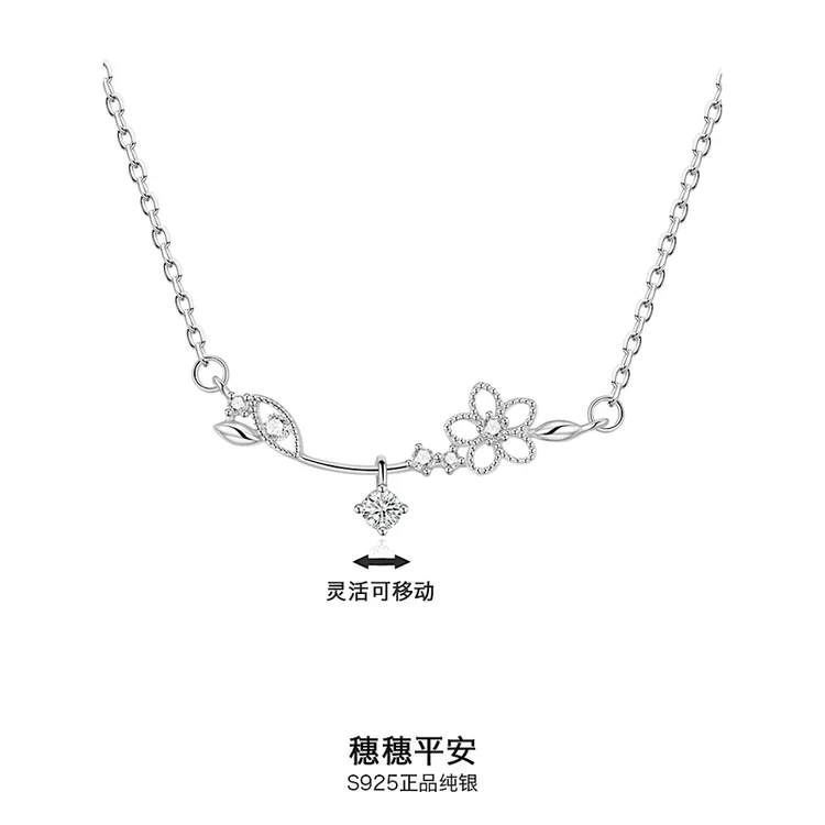 坠链均925银合成锆石 穗穗平安2025原创纯银项链女生高级感轻奢小