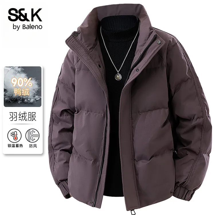 班尼路S&K轻薄立领羽绒服男款2025冬季新款保暖防寒宽松鸭绒外套
