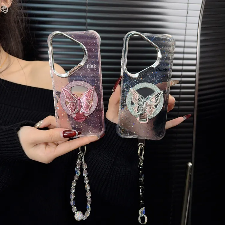 适用华为p70pro手机壳新款pura70套huawei细闪ins晕染个性支架女+