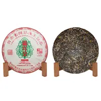 2019年原料土司贡聘号猫耳朵倚邦单株王曹隆兴制甲级原料生茶357g