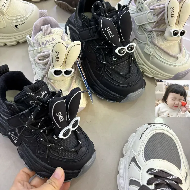 女鞋老爹鞋防滑童鞋运动鞋女轻便宝宝男四季通用