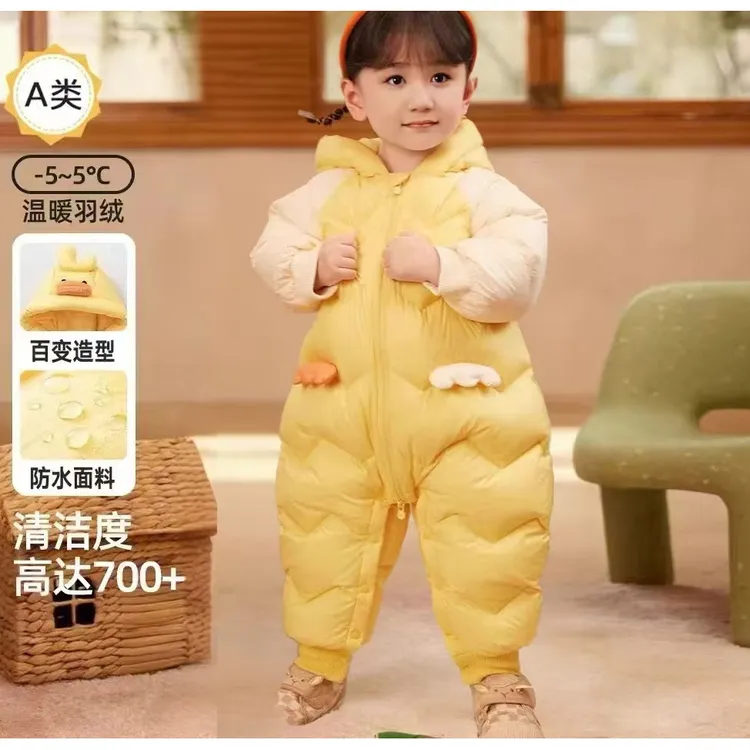 巴拉童年童装适用衣羽绒服男童2025新款女童秋冬哈衣爬服萌趣时尚