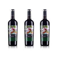 法国（原瓶进口）茉莉花波尔多干红葡萄酒750ml*3