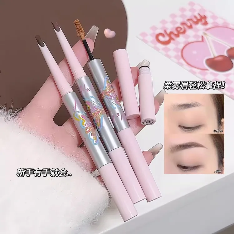 双头染眉膏浅色防水持久不脱色野生眉粉色女自然眉毛膏眉笔二合一
