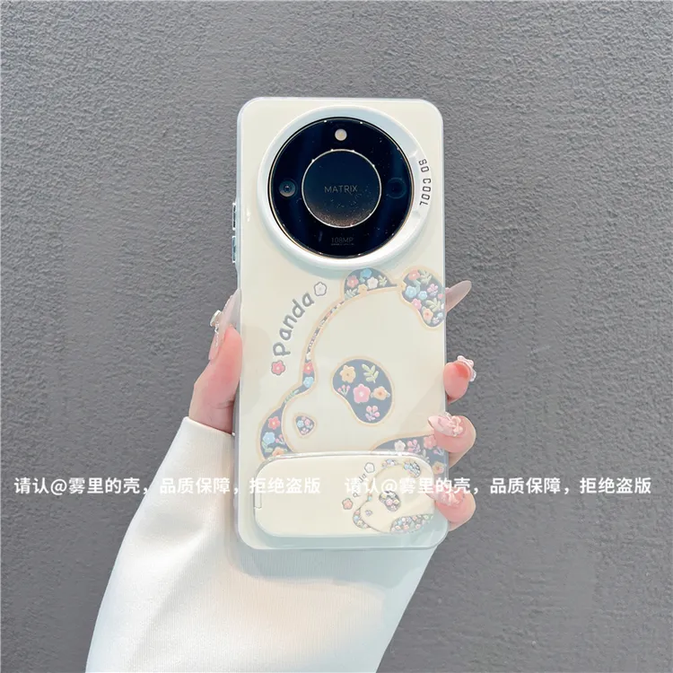 磨砂彩银适用苹果17/iPhone/华为荣耀/OPPO/VIVO/小米/手机壳保护