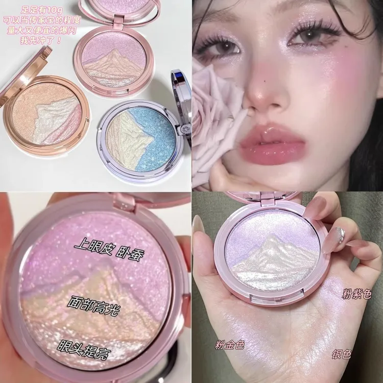 琥珀流光感！日照金山高光粉饼水光肌氛围感修容提亮高光膏多用粉