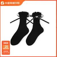 【专柜同款】MINIPEACE太平鸟童装女童珍珠蝴蝶结公主中筒袜秋季