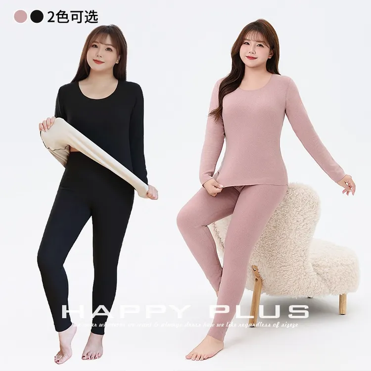 小火炉无痕修身保暖内衣套装大码打底保暖秋衣内搭套装