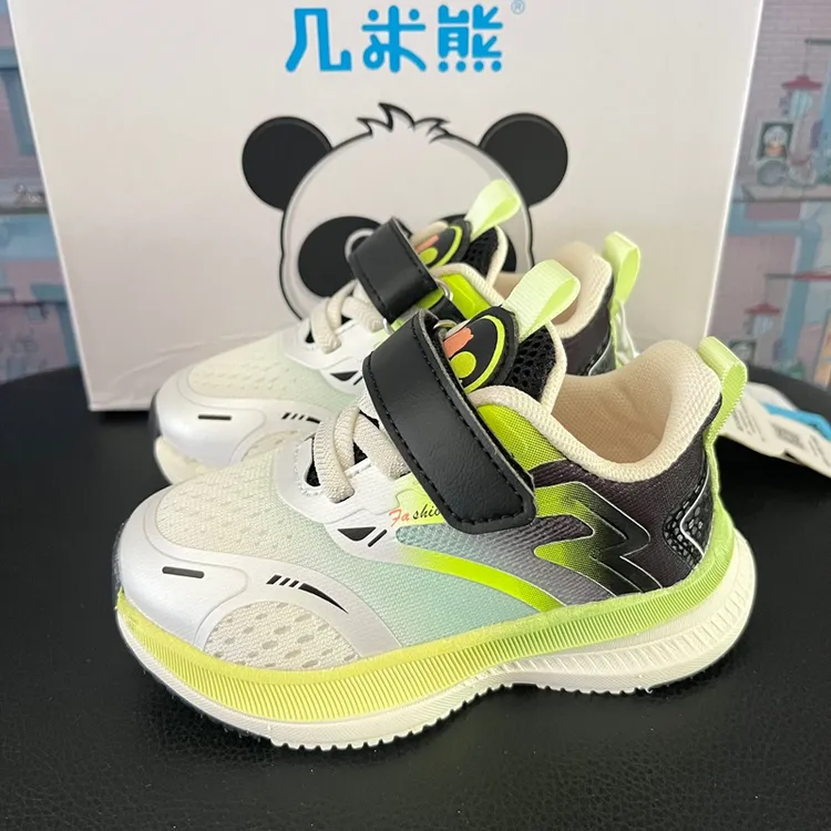 秋季新款几米熊机能鞋男童网面透气运动鞋防滑软底宝宝鞋CM633春