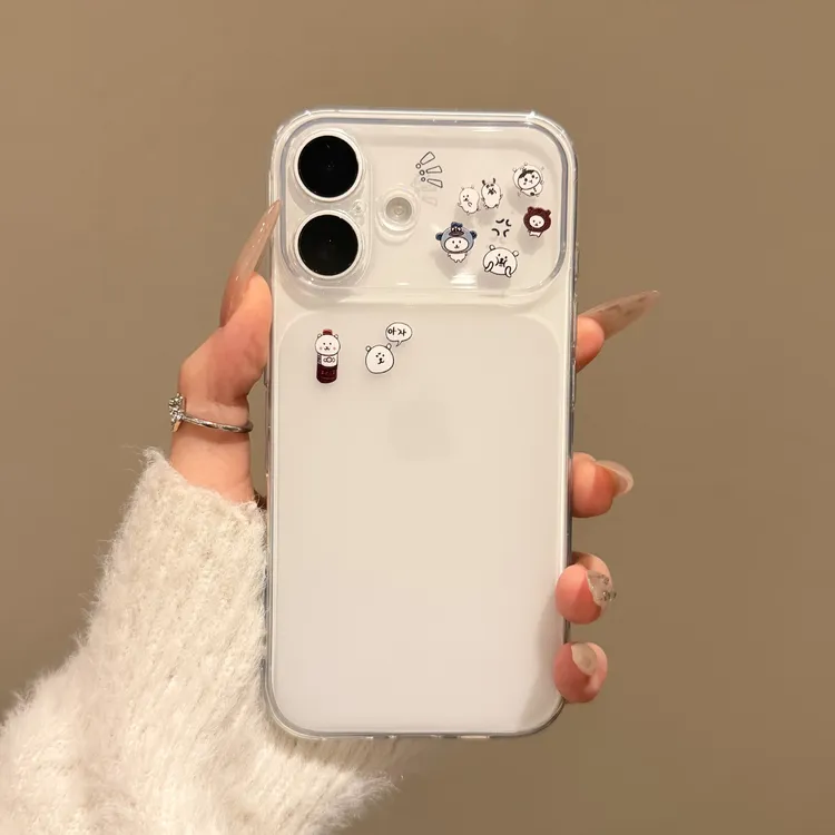 秒变大视窗可爱自嘲熊适用iPhone17pro/16/15手机壳简约防摔14pro
