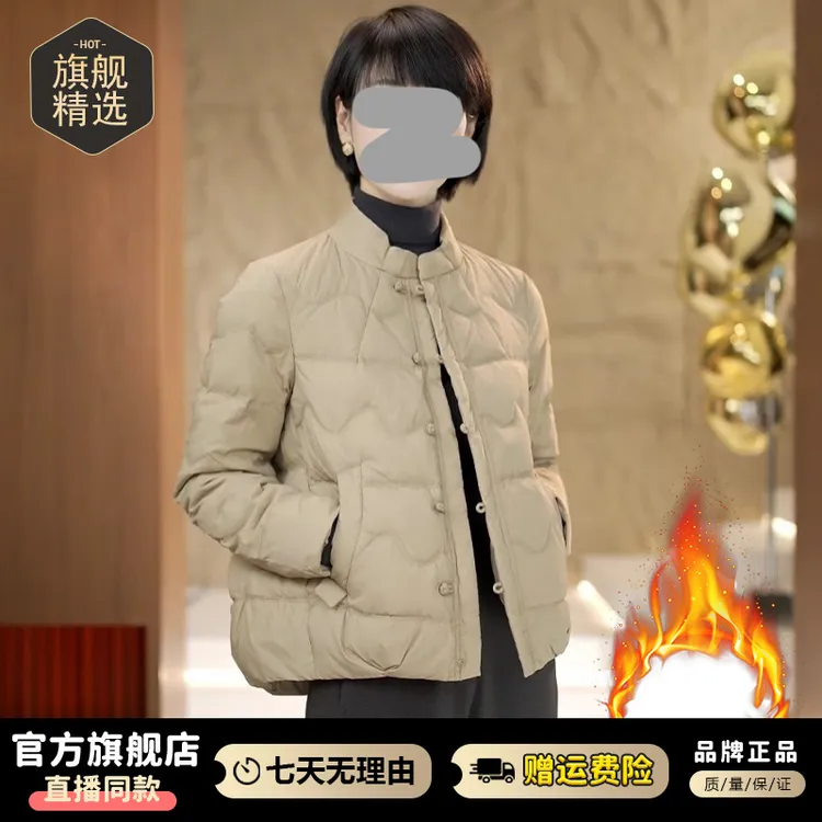 加厚休闲减龄立领棉服女2025年冬季新款百搭宽松显瘦加棉保暖外套